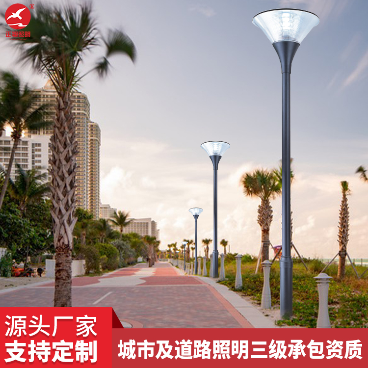 怎么找到好的戶外路燈廠家