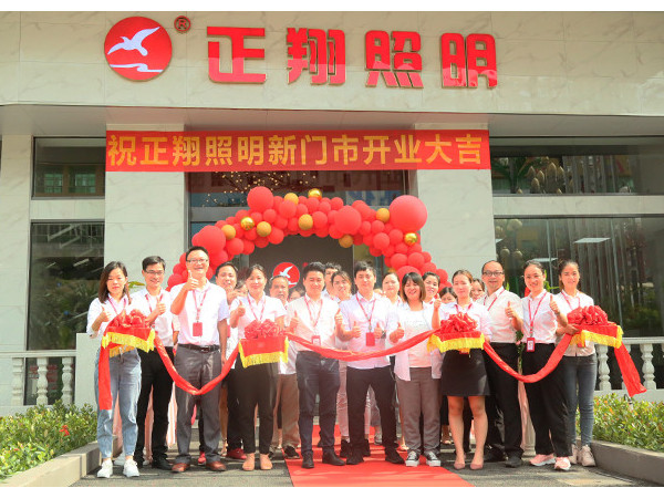 太陽能路燈廠家