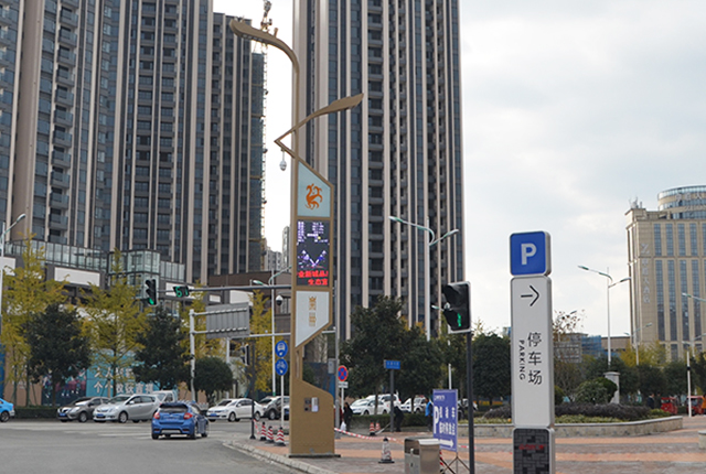 智慧路燈