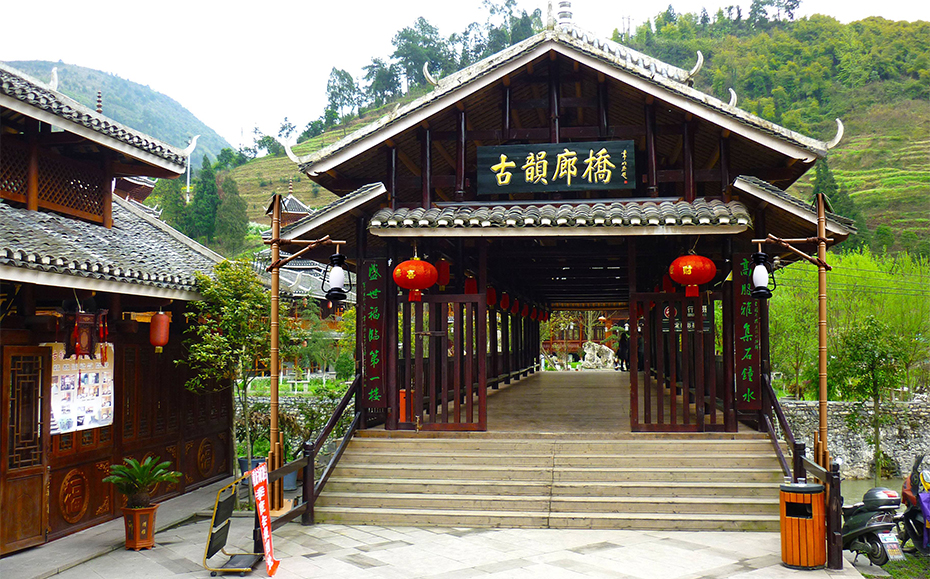 LED庭院燈 ZX-3014應(yīng)用圖