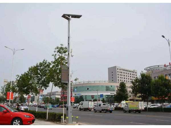 城市智慧路燈