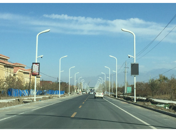 智慧路燈