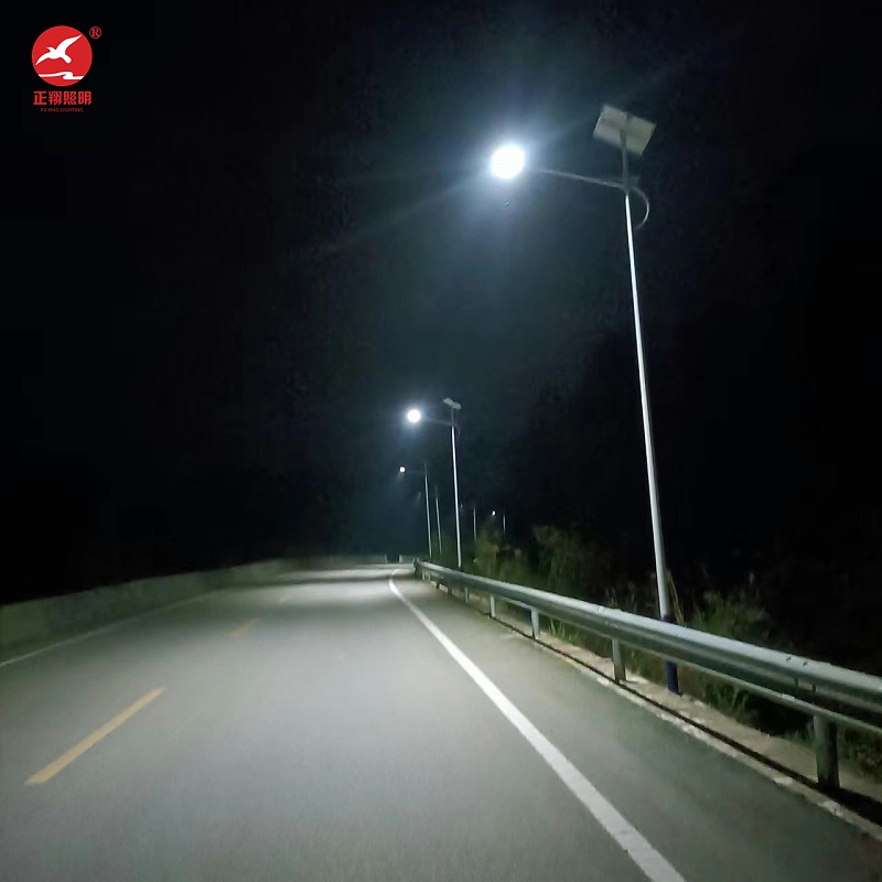 貴州余慶縣太陽(yáng)能路燈