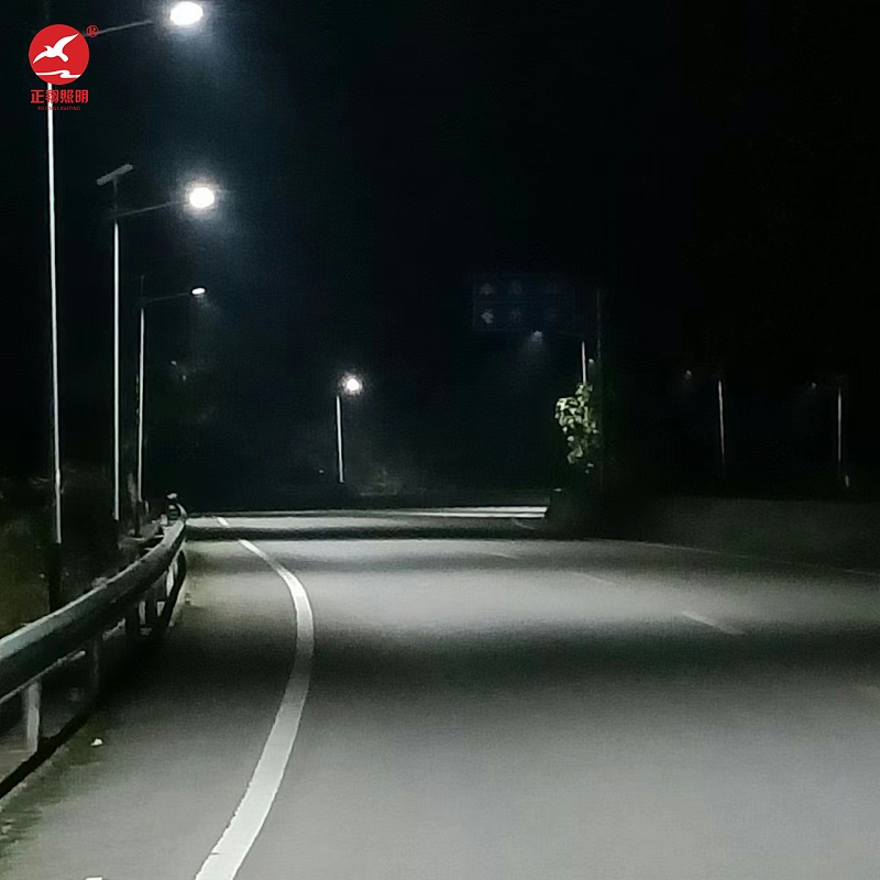 貴州余慶縣太陽(yáng)能路燈