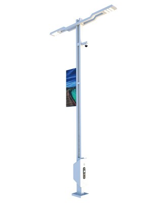 LED智慧路燈ZX7014