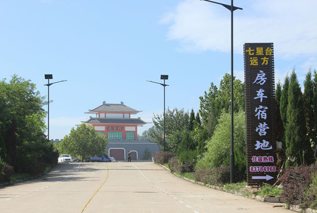 旅游景區(qū)太陽(yáng)能路燈