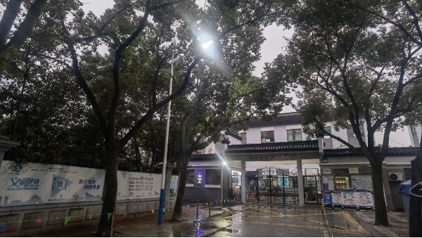 中山小學安裝LED路燈，照亮了回家的路