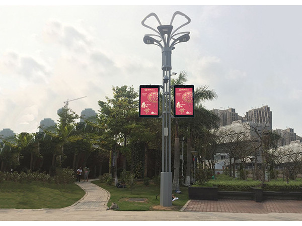 智慧路燈