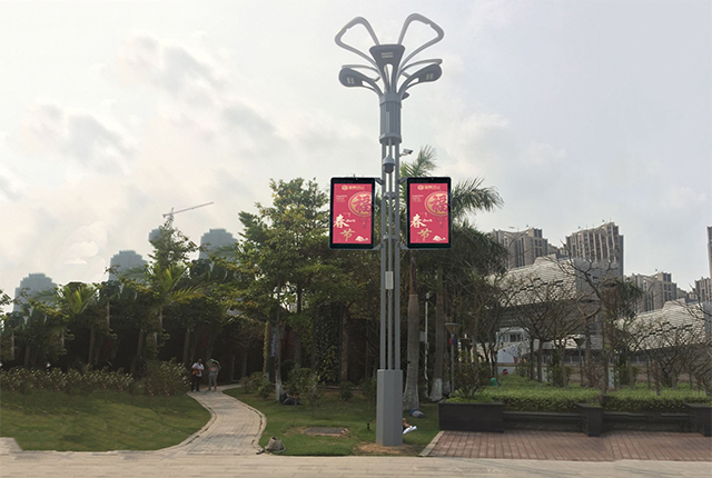 智慧路燈