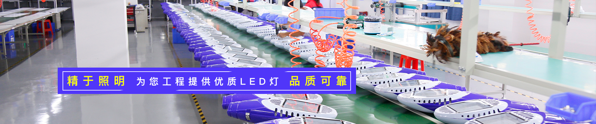 正翔-產(chǎn)品中心