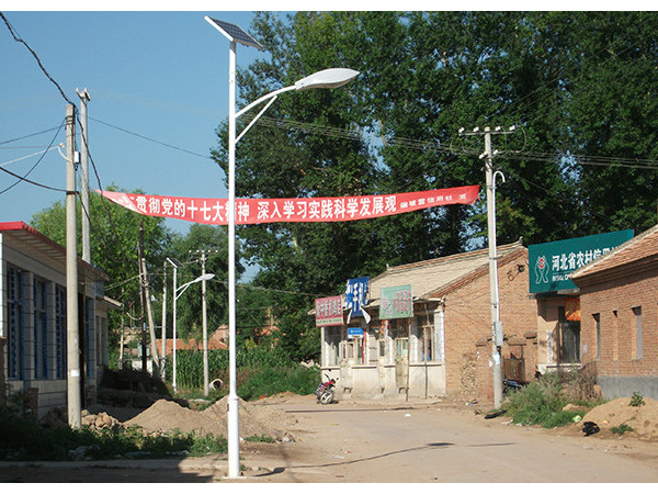 農(nóng)村太陽(yáng)能路燈