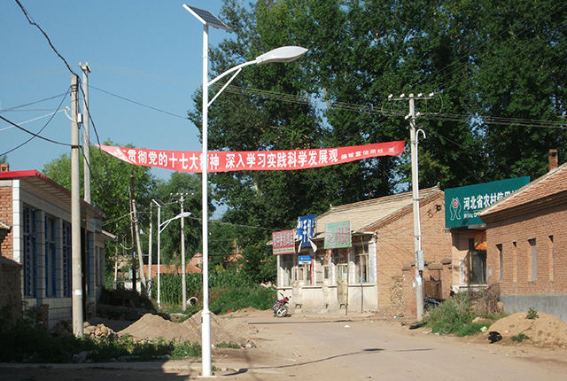 農(nóng)村太陽能路燈